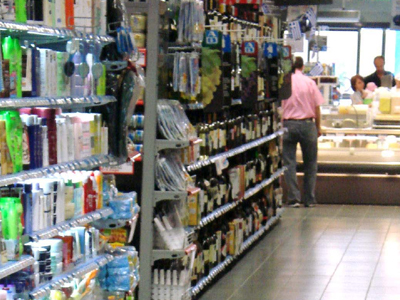 ΟΟΣΑ: στο 1,9% ο πληθωρισμός σε έξι χρόνια