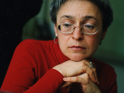 Τέλος στις έρευνες για το δολοφόνο της Πολιτκόφσκαγια