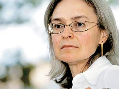 Πολιτικός είχε ζητήσει τη δολοφονία της Πολιτκόφσκαγια