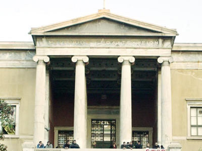 Επιτέθηκαν στη γυναίκα διπλωμάτη