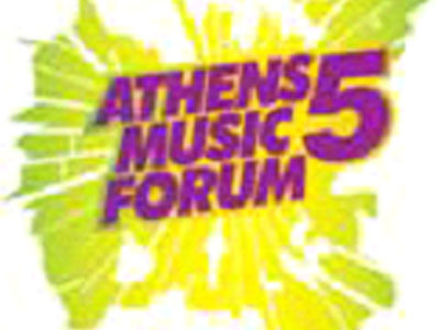 Athens Music Forum
