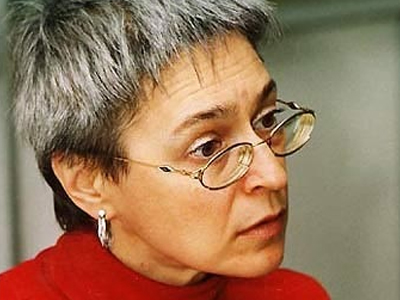 Αθώοι οι κατηγορούμενοι για τη δολοφονία της Πολιτκόφσκαγια