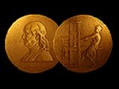 «Σάρωσε» τα βραβεία Πούλιτζερ η εφημερίδα The New York Times