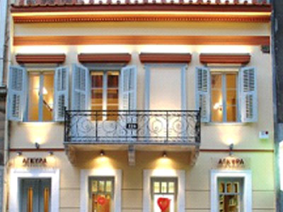 Γιάννος Αιόλου live στον πολυχώρο  Άγκυρα