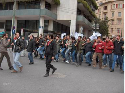 Μικροεπεισόδια σε πορεία φοιτητών
