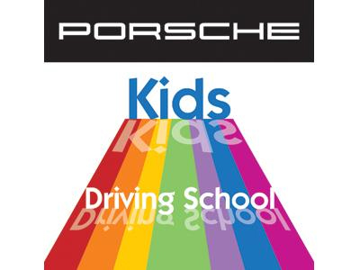 Η Porsche για τα παιδιά