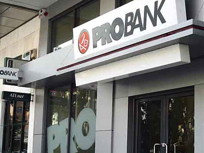 Ένοπλη ληστεία σε τράπεζα στον Άγιο Δημήτριο