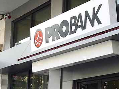 Ένοπλη ληστεία σε τράπεζα στο Πικέρμι