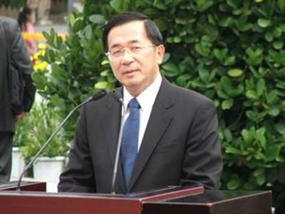 Σήμερα η δίκη του πρώην προέδρου Τσεν Σούι-μπιαν για διαφθορά