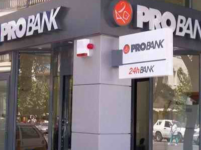 Ληστεία σε τράπεζα στο Παλαιό Φάληρο