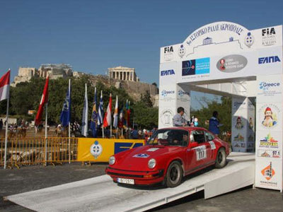 Ελληνική κυριαρχία στο 8ο Ιστορικό Ακρόπολις