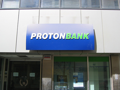 Χάλασε η συμφωνία Πειραιώς- Proton