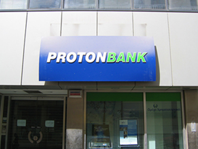 Ληστεία στην Proton Bank Νέας Ιωνίας