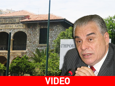 Δεν έπεισε ο Γιακουμάτος για το ακίνητο στο Κολωνάκι