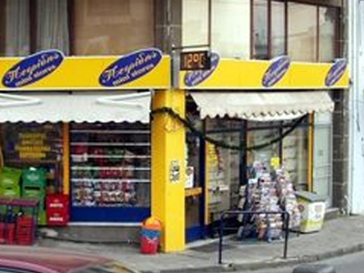 Δωδεκάχρονη αντιμέτωπη με ληστή στην Χαλκίδα