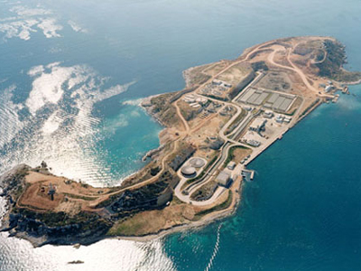 Καταγγέλλουν κακοσμία από την Ψυτάλλεια