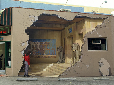 Απίστευτες καλλιτεχνικές δημιουργίες… τριών διαστάσεων