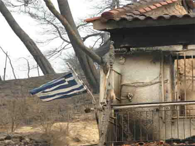 Αυστραλία: Τεράστια η συνεισφορά της ομογένειας στους πυρόπληκτους