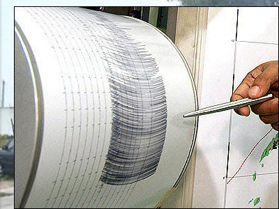 Σεισμική δόνηση 4,1 Ρίχτερ στην Ιταλία