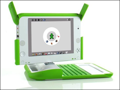 To laptop της ενημέρωσης