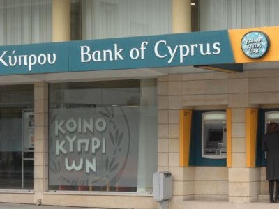 Ληστεία τράπεζας με βαριοπούλα