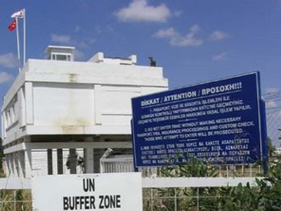 Την απόσυρση του τουρκικού στρατού από την Κύπρο ζητά το Ευρωπαϊκό Λαϊκό Κόμμα