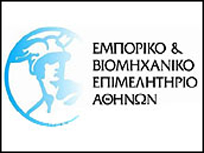 Η Ελλάδα στη δεκάδα των επενδυτών στη Ρουμανία