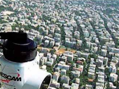 Κλειστά τα σύνορα σε επτά ύποπτους για το C4I