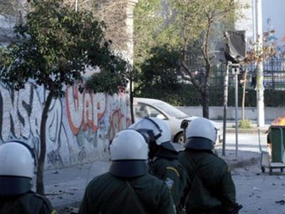 Επεισόδια στη Θεσσαλονίκη