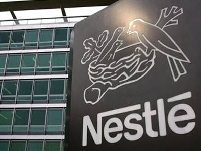 Πρόστιμο για το φραπεδάκι στη Nestle Ελλάς