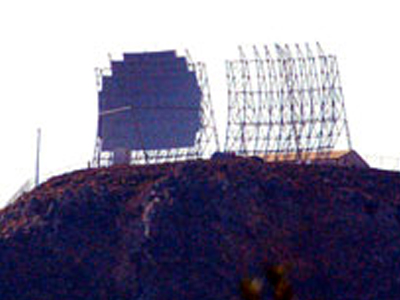 Τα αμερικανικά ραντάρ έγιναν… παλιοσίδερα!