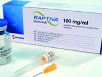 Αναστέλλεται η κυκλοφορία επικίνδυνου φαρμάκου