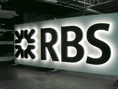 Ο ”Ρομπέν” των τραπεζών