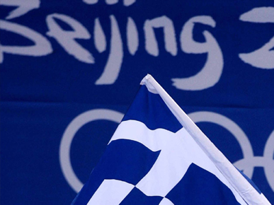 Επιβεβαιώθηκε το θετικό δείγμα Έλληνα αθλητή στο Πεκίνο