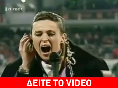 Η… κεφαλιά της όμορφης ρεπόρτερ