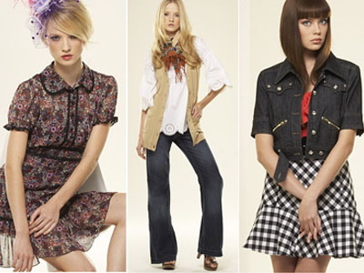 Ρετρό κάθε μέρα!