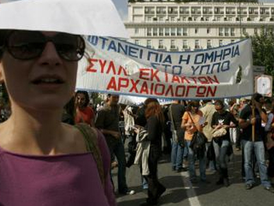 Απεργούν οι έκτακτοι αρχαιολόγοι