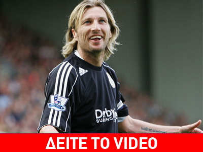 Μπουγέλωσαν ποδοσφαιριστή «on air»