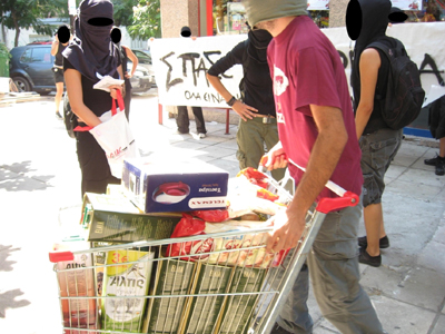 Στη Θεσσαλονίκη η νέα εμφάνιση των ”Ρομπέν των σούπερ μάρκετ”
