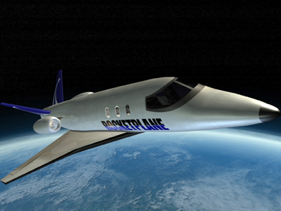 Από τους αιθέρες … στο σύμπαν