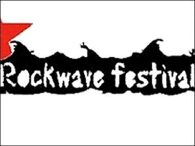 Rockwave Festival: Ακυρώθηκαν και επίσημα οι συναυλίες