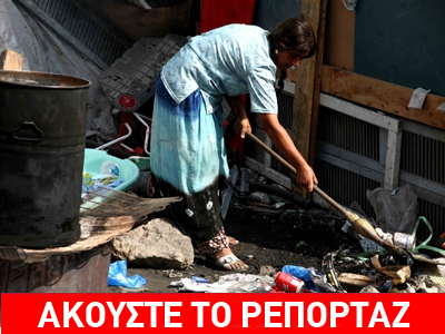 Βρέφος κάηκε ζωντανό