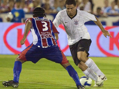 Ρονάλντο: Θα αποφασίσω το καλοκαίρι αν θα σταματήσω