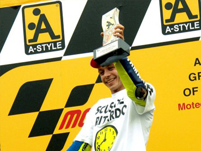 “Ιατρική υπόθεση”‏