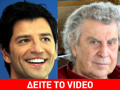 Όταν ο … Μίκης Θεοδωράκης, επικοινώνησε με τον Σάκη Ρουβά