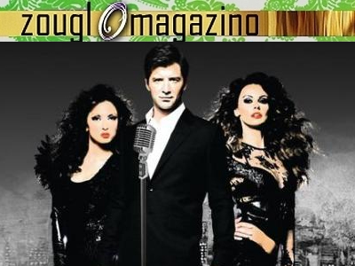 Τι γίνεται στο μαγαζί που τραγουδάει ο Ρουβάς με τις ”Μαγγίρες”;