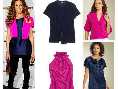 Κάντε έξυπνους συνδυασμούς μπλε-ροζ