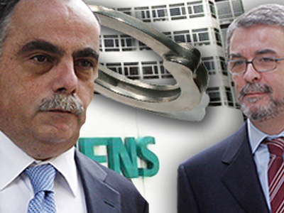 Siemens. Μπήκαν οι πρώτες χειροπέδες