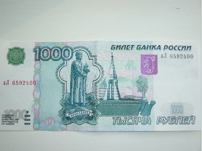 Καθημερινότητα οι υποτιμήσεις του ρωσικού νομίσματος