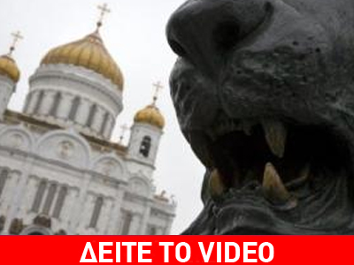 Ο Κύριλλος ο νέος Πατριάρχης Μόσχας και Πασών των Ρωσιών